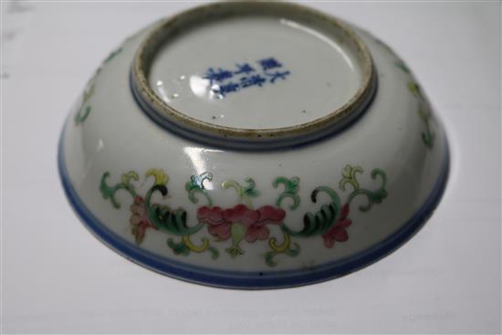 A Chinese wucai dragon and phoenix saucer dish, Kangxi mark, 19th century diameter 13.5cm